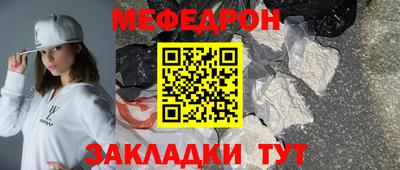 mix Кандалакша