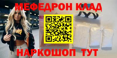 mix Кандалакша