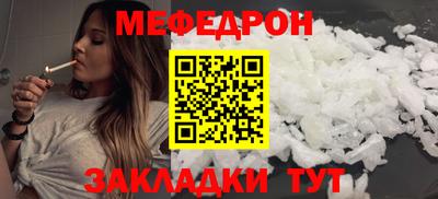 тгк Канаш