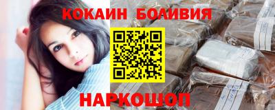 mix Кандалакша