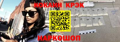 сатива Камышлов