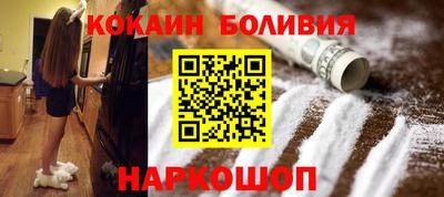 mix Кандалакша