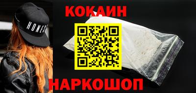 сатива Камышлов
