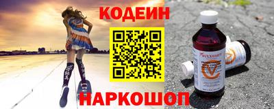 mix Кандалакша