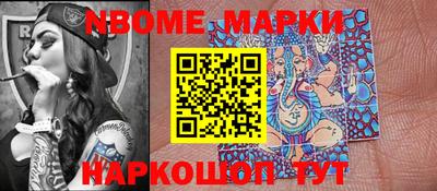 mix Кандалакша