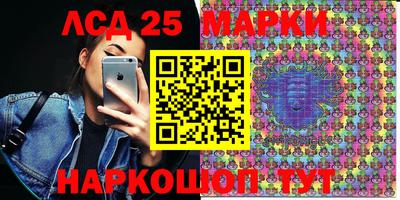 тгк Канаш