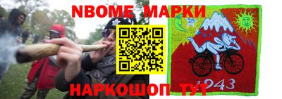сатива Камышлов
