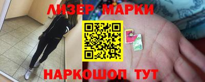 тгк Канаш