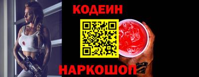 mix Кандалакша