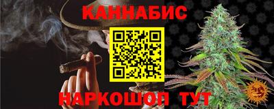 mix Кандалакша