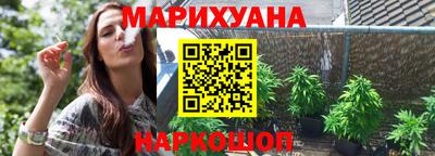 тгк Канаш