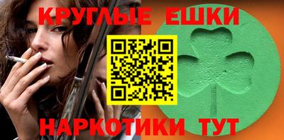 тгк Канаш