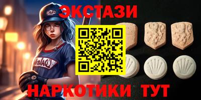 тгк Канаш