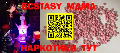 mix Кандалакша