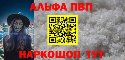 mix Кандалакша