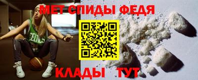 тгк Канаш