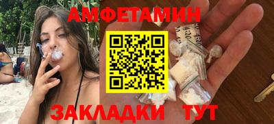тгк Канаш