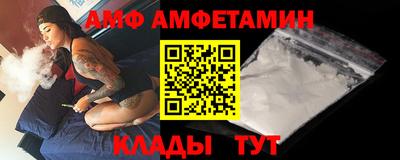 mix Кандалакша