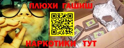 mix Кандалакша
