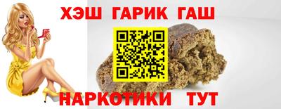 mix Кандалакша