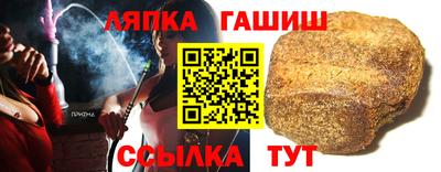 mix Кандалакша