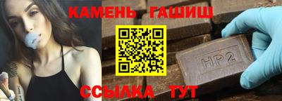 mix Кандалакша