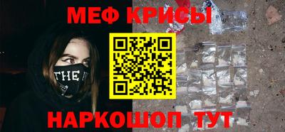 тгк Канаш