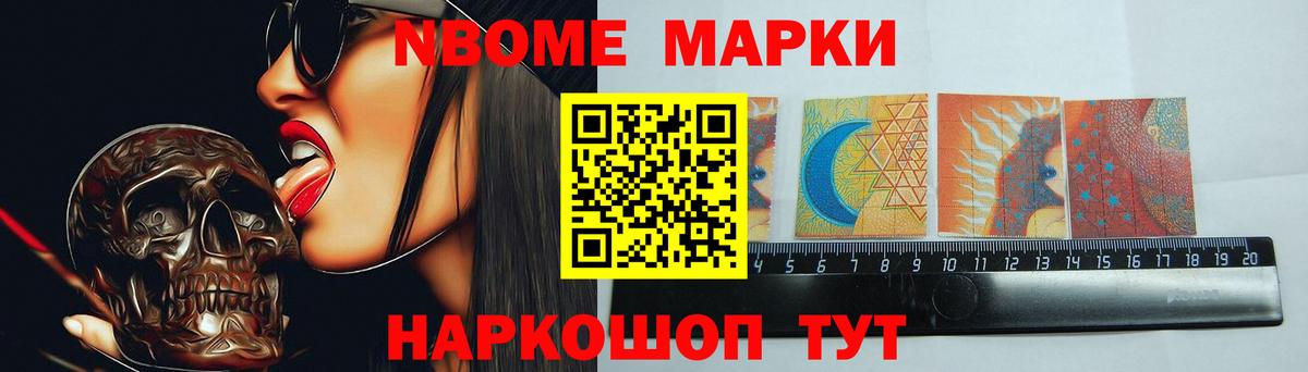 LSD-25 экстази кислота  ЛСД экстази ecstasy  Вход с VPN  ЛСД экстази  Гусь-Хрустальный 